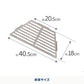 焚き火台六花専用 梯形五徳（テイケイゴトク）