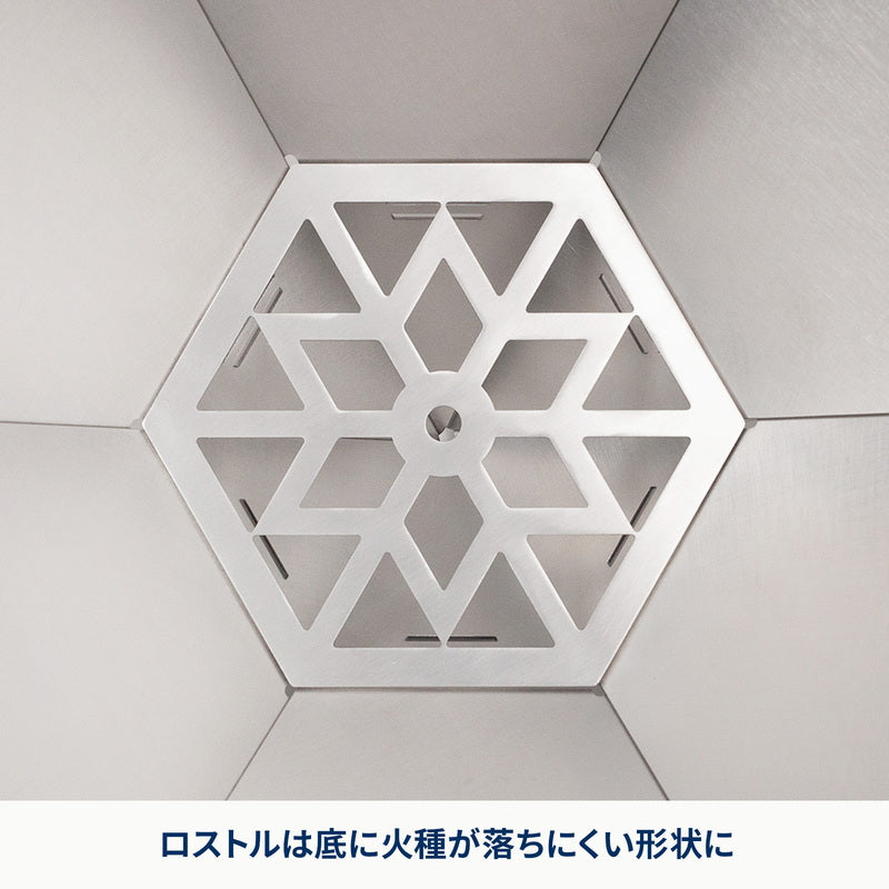 焚き火台　六花（りっか）専用　ロストル