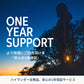 焚き火台　六花（りっか）専用　ロストル