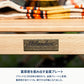 ウッドロールトップテーブルEX