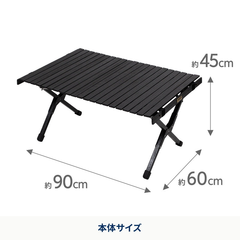 ウッドロールトップテーブルLIGHT 90