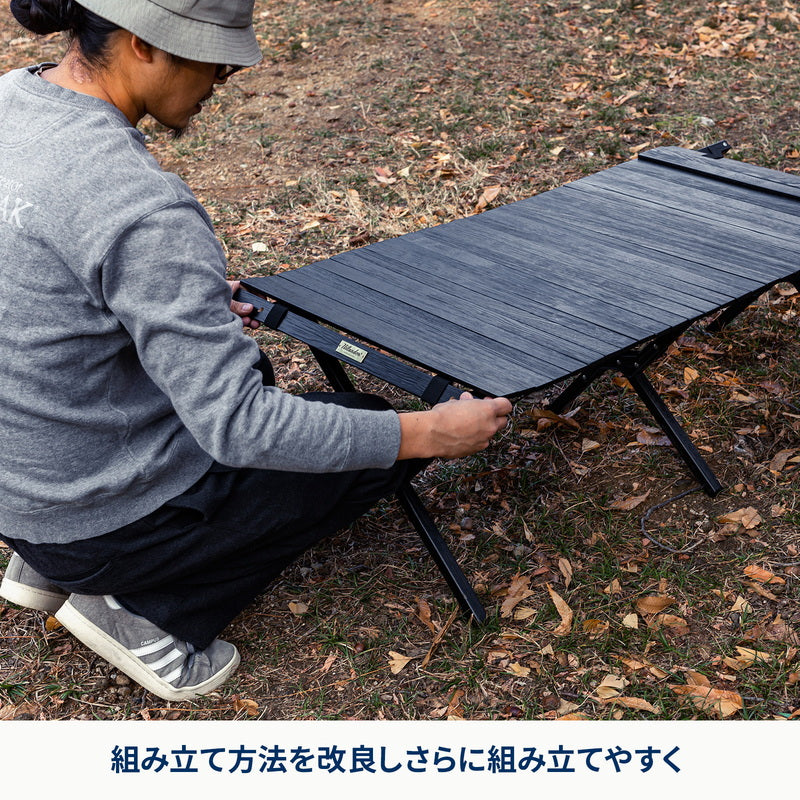 ウッドロールトップテーブルLIGHT 120