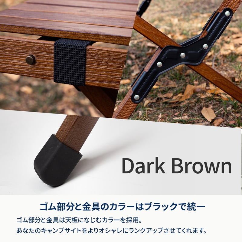 ウッドロールトップテーブルLIGHT 120