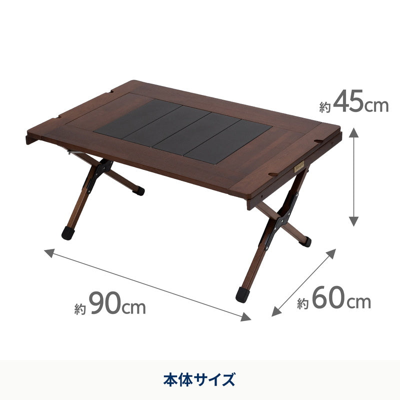 CHEF TABLE LIGHT（シェフテーブルライト）90
