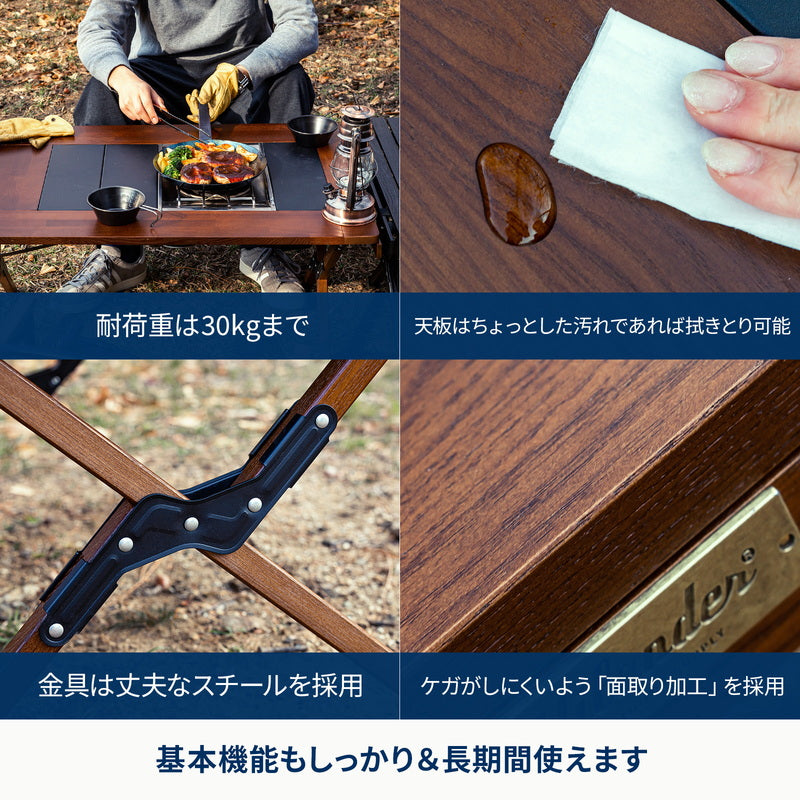 CHEF TABLE LIGHT（シェフテーブルライト）90