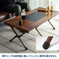 CHEF TABLE LIGHT（シェフテーブルライト）120