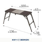 LIT TABLE（リットテーブル）