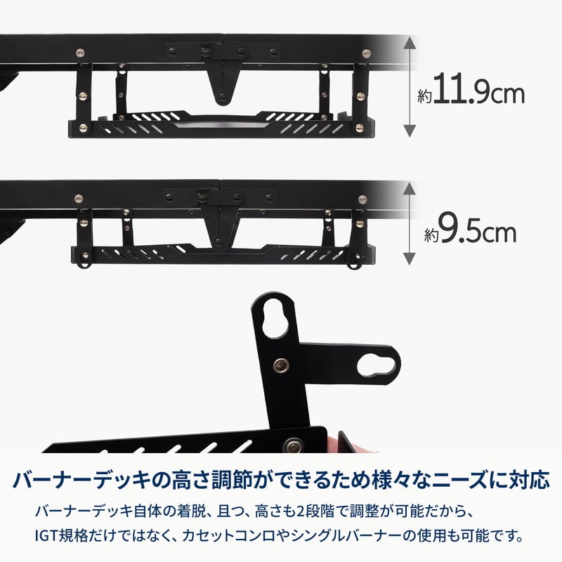 LIT TABLE（リットテーブル）