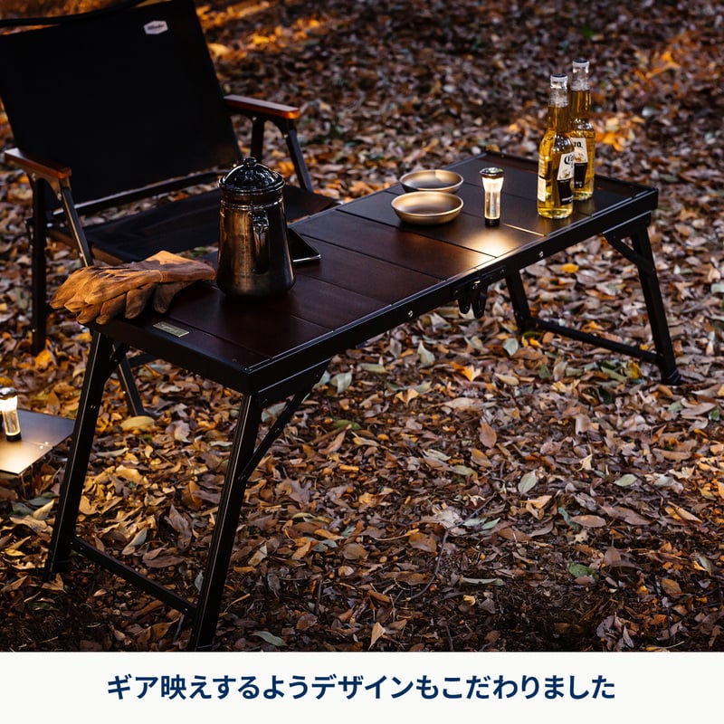 LIT TABLE（リットテーブル）