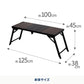 LIT TABLE（リットテーブル）