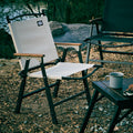 LIT CHAIR（リットチェア）