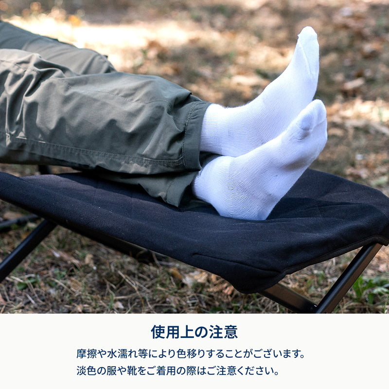 クライマックスオットマン