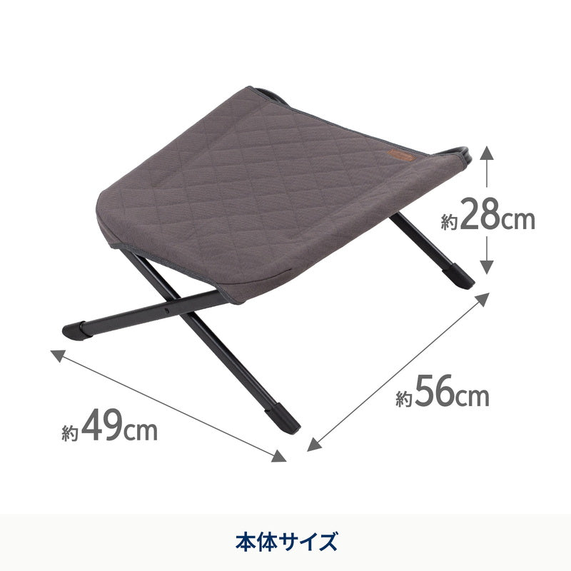 クライマックスオットマン