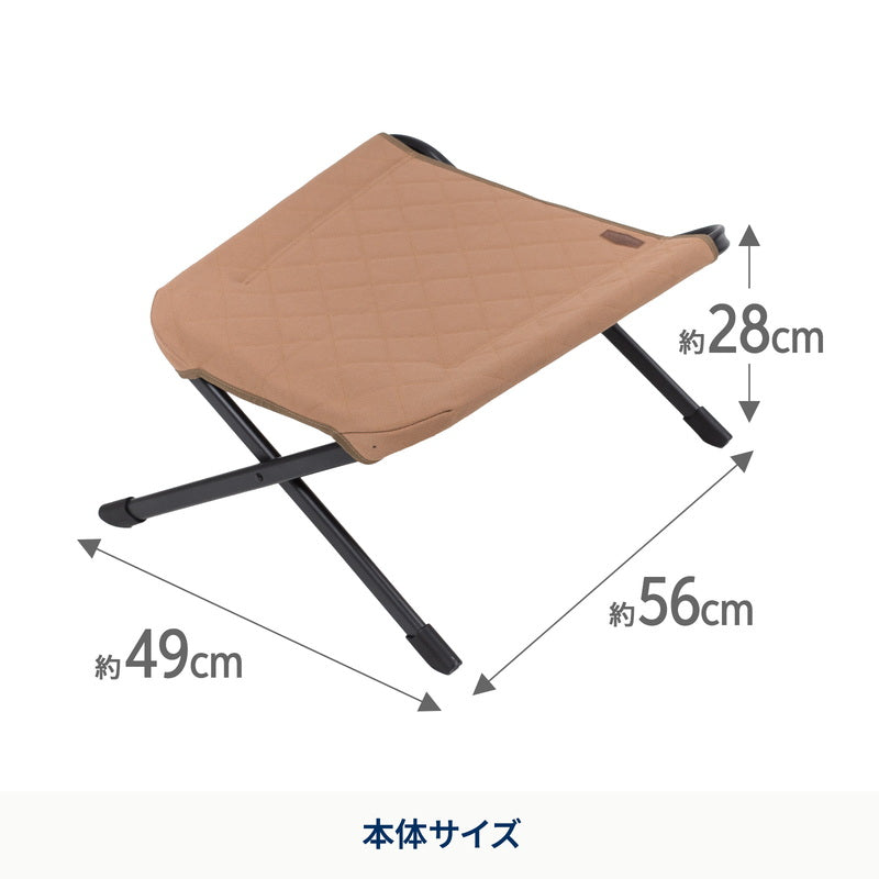 クライマックスオットマン