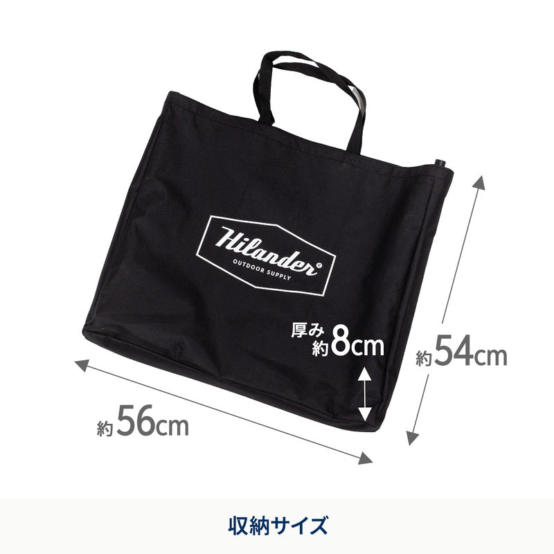 クライマックスオットマン
