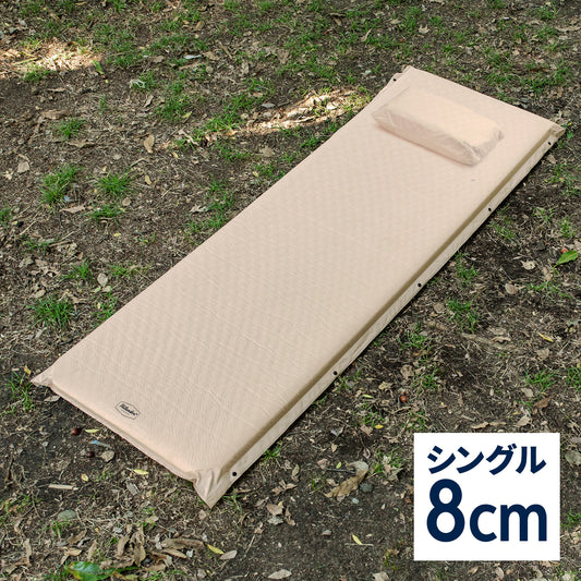 クライマックスインフレーターマット