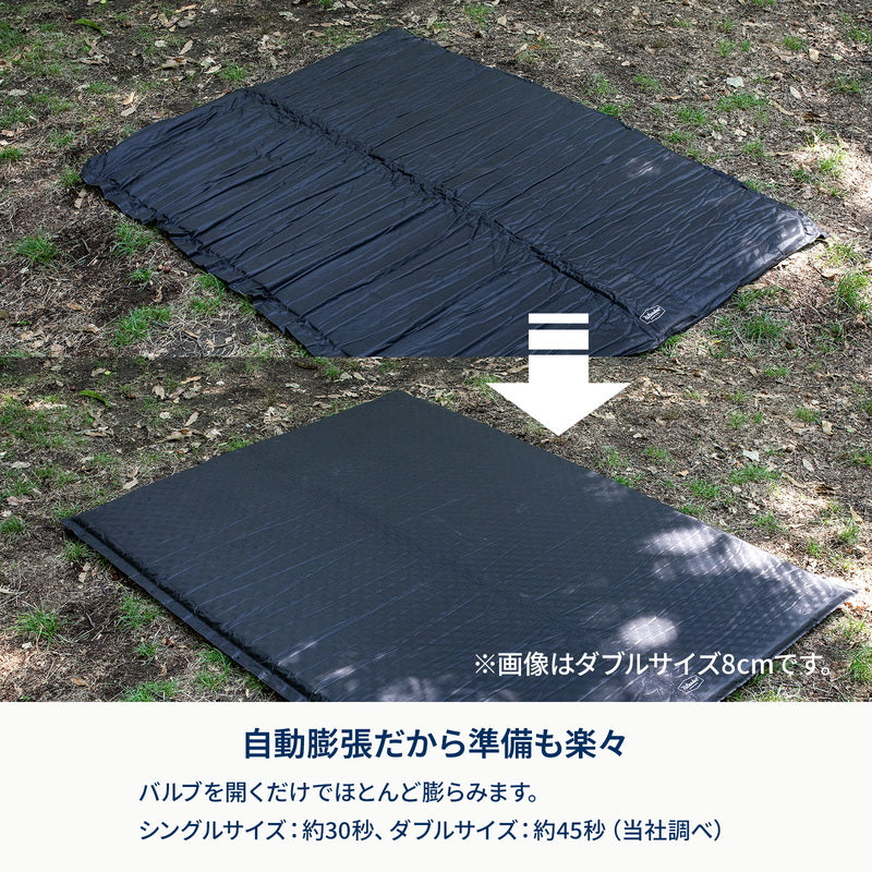 クライマックスインフレーターマット