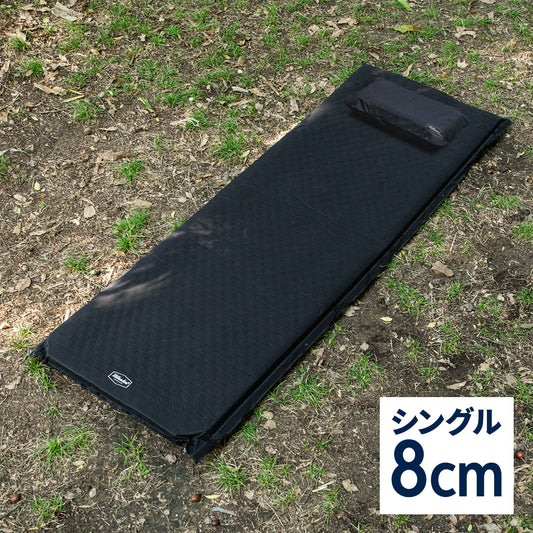 クライマックスインフレーターマット
