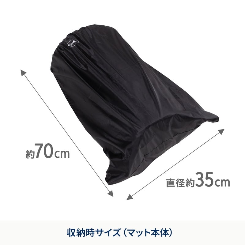 クライマックスインフレーターマット