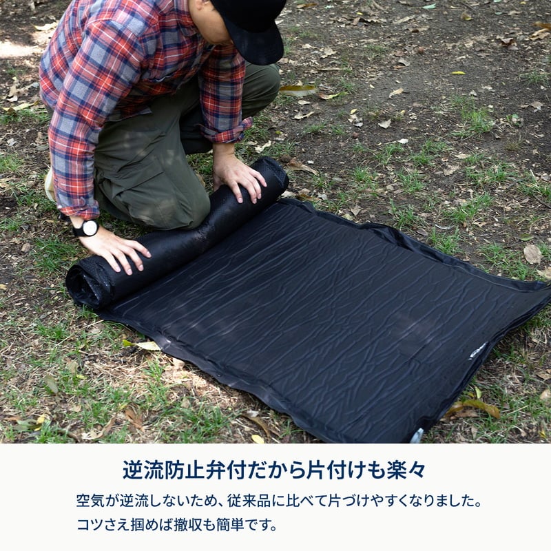クライマックスインフレーターマット