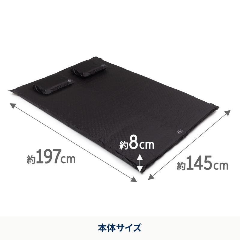 クライマックスインフレーターマット