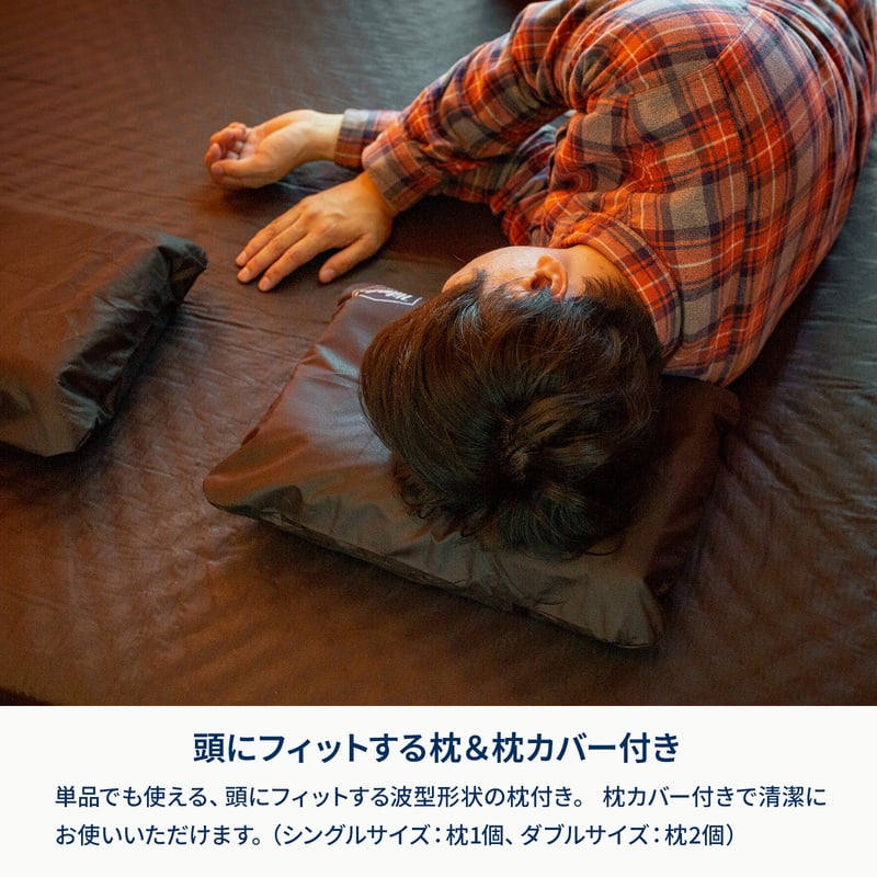 クライマックスインフレーターマット