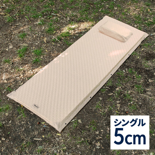 クライマックスインフレーターマット
