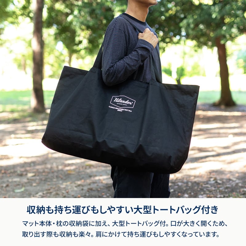 クライマックスインフレーターマット