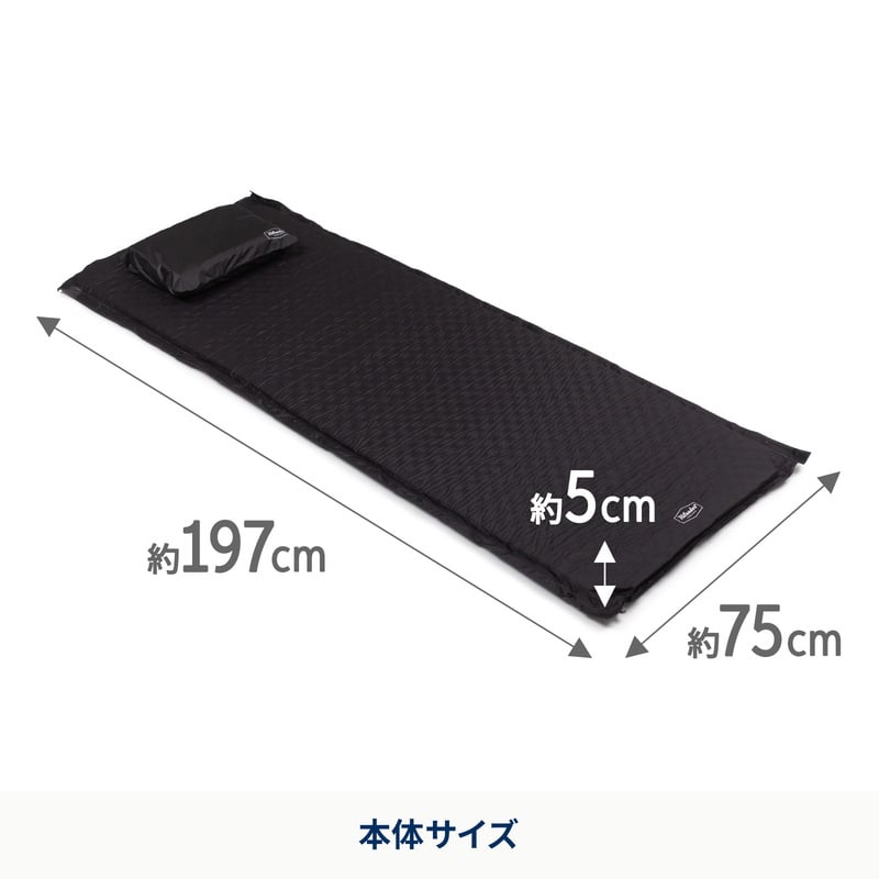 クライマックスインフレーターマット