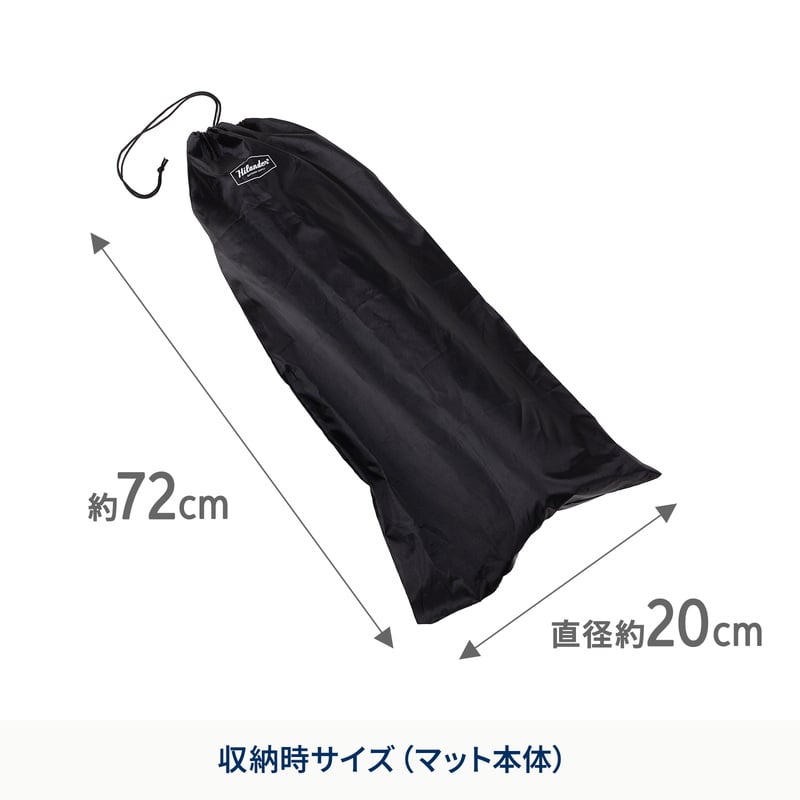 クライマックスインフレーターマット