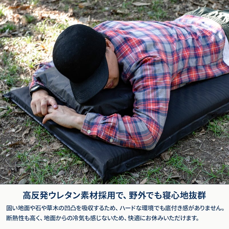 クライマックスインフレーターマット