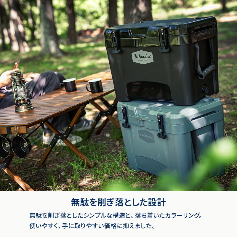 ハイランドクーラーボックス 35L
