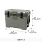 ハイランドクーラーボックス 35L