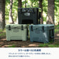 ハイランドクーラーボックス 35L