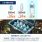 ハイランドクーラーボックス 35L