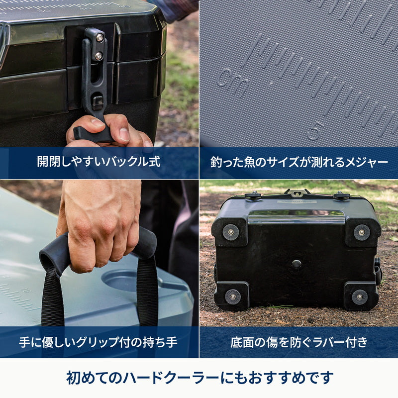 ハイランドクーラーボックス 35L