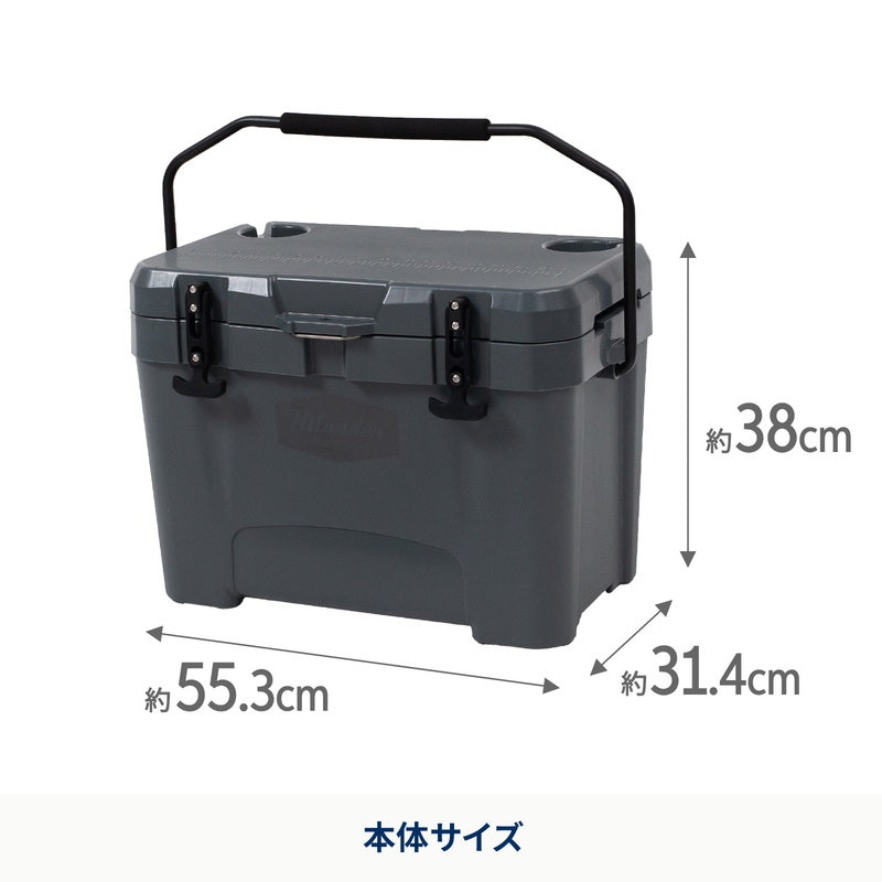 ハイランドクーラーボックス 25L