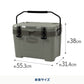 ハイランドクーラーボックス 25L