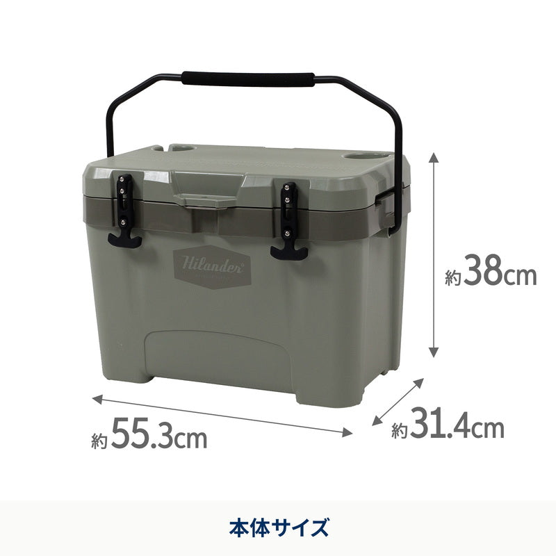 ハイランドクーラーボックス 25L