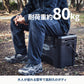 ハイランドクーラーボックス 25L