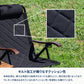 【お得なセット】ウッドロールテーブルX Black Edition 120サイズ＋クライマックスローチェア2 ST（スチール）×2点