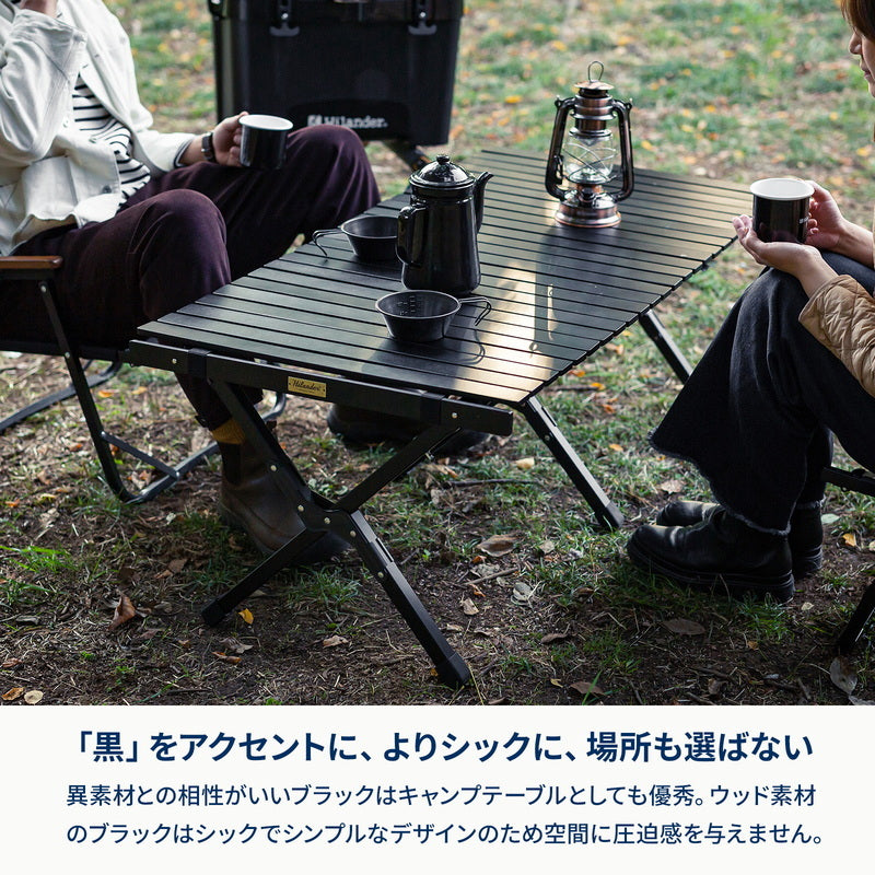 【お得なセット】ウッドロールテーブルX Black Edition 120サイズ＋クライマックスローチェア2 ST（スチール）×2点