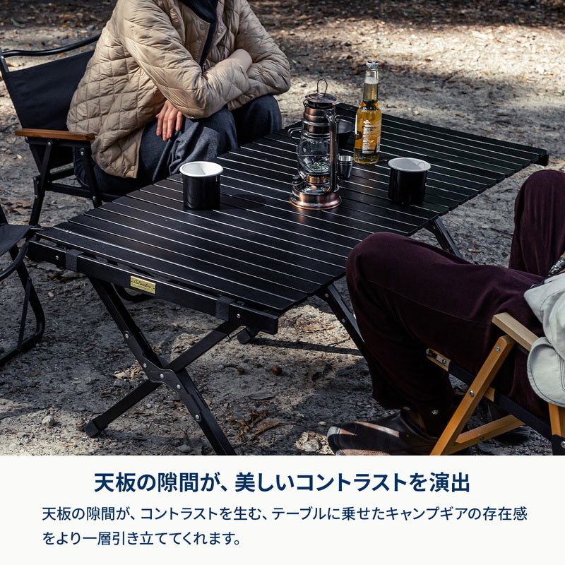 【お得なセット】ウッドロールテーブルX Black Edition 120サイズ＋クライマックスローチェア2 ST（スチール）×2点