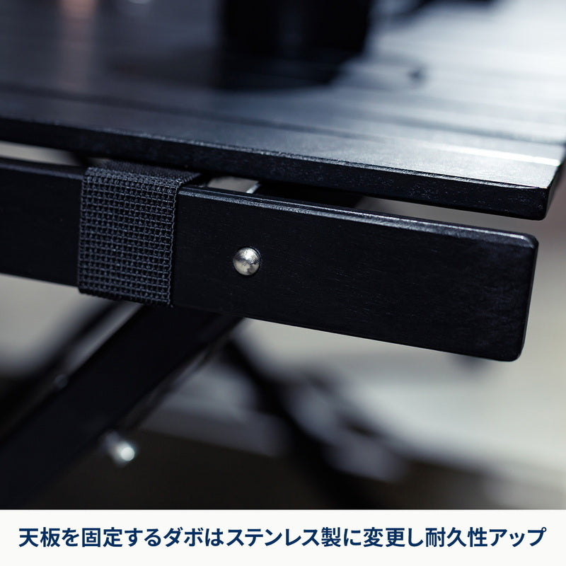 【お得なセット】ウッドロールテーブルX Black Edition 120サイズ＋クライマックスローチェア2 ST（スチール）×2点