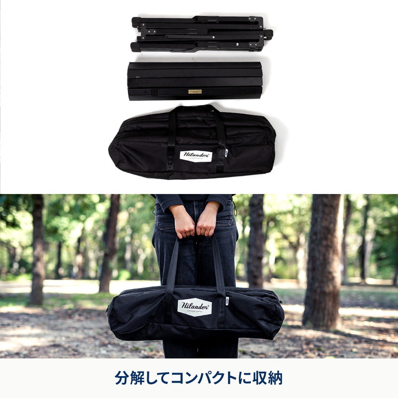 【お得なセット】ウッドロールテーブルX Black Edition 120サイズ＋クライマックスローチェア2 ST（スチール）×2点