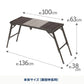 【お得なセット】LIT TABLE（リットテーブル）＋LIT CHAIR（リットチェア）