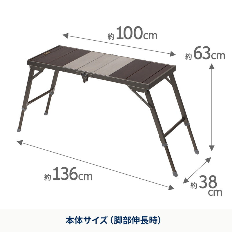 【お得なセット】LIT TABLE（リットテーブル）＋LIT CHAIR（リットチェア）