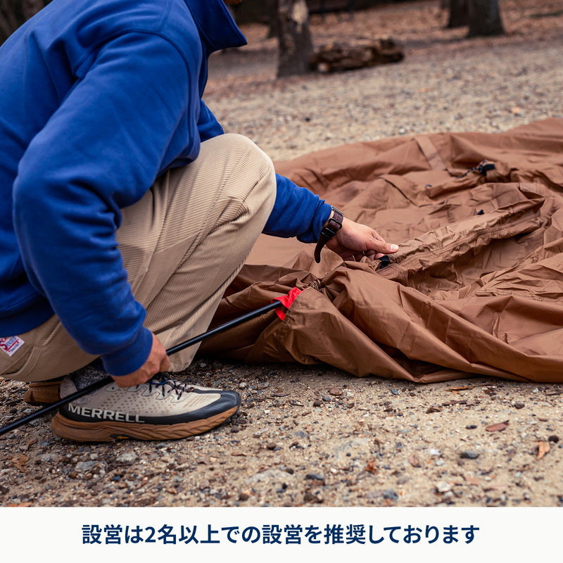 【お得なセット】ファミリー向けアルミ2ルームテント　頑丈ペグセット