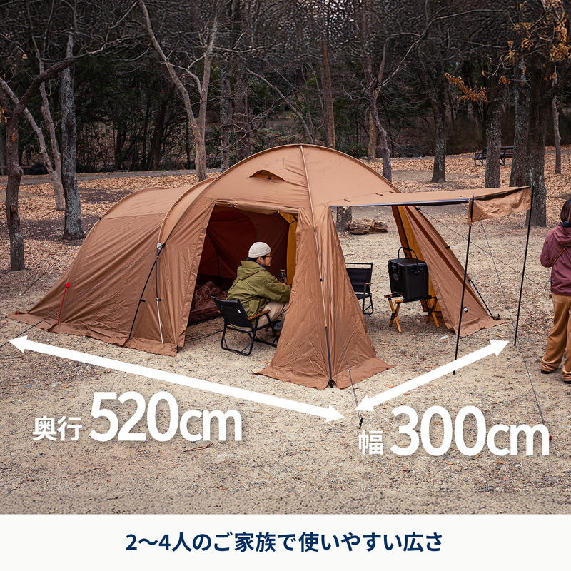 【お得なセット】ファミリー向けアルミ2ルームテント　頑丈ペグセット