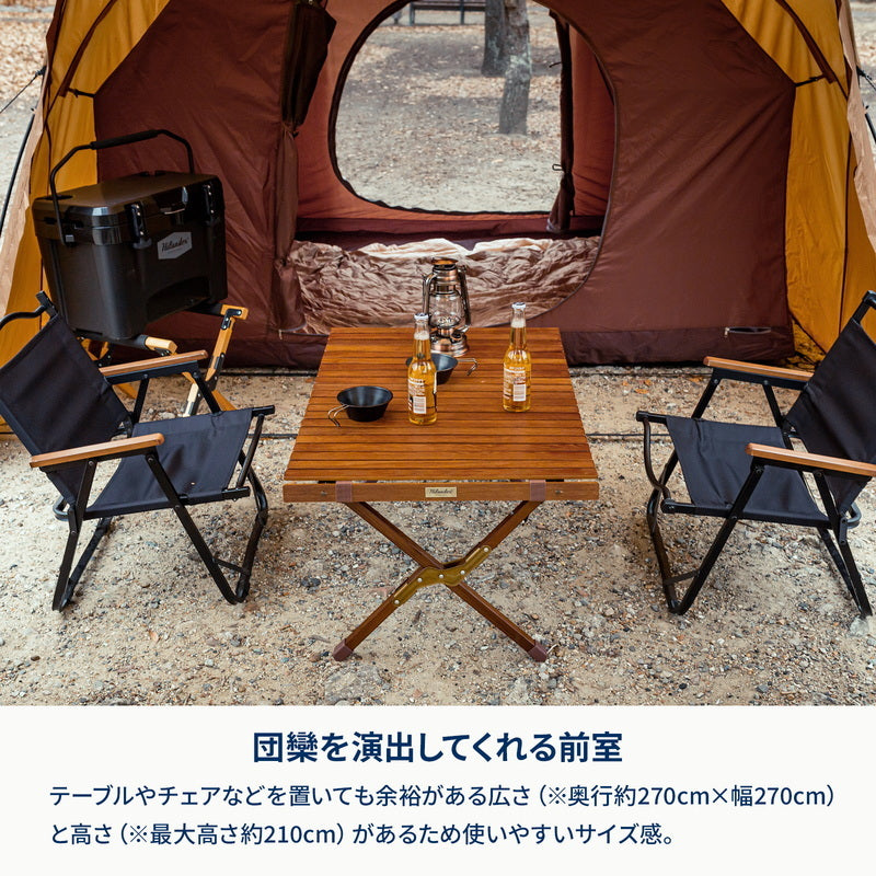 【お得なセット】ファミリー向けアルミ2ルームテント　頑丈ペグセット